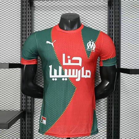 Camiseta Olympique de Marsella 2026-2027 Concepto Rojo Verde Versión Jugador