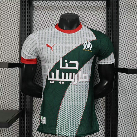 Camiseta Olympique de Marsella 2026-2027 Concepto Versión Jugador