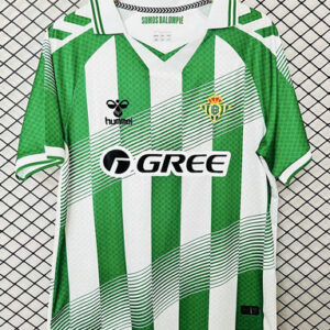Camiseta Real Betis 2026-2027 Primera
