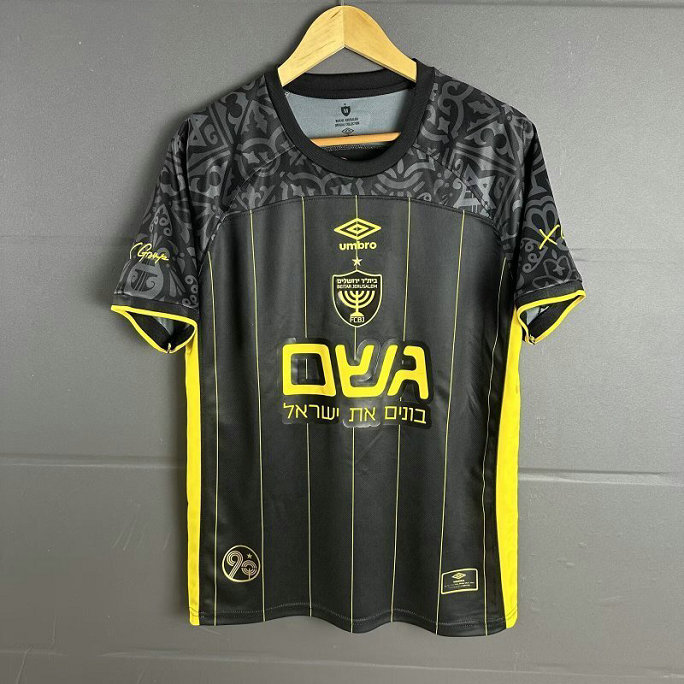 Beitar Jerusalén Camiseta Segunda Negra Hombre Umbro 2025/26