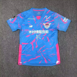 Camiseta Sagan Tosu 2025 2026 Primera Azul Rosa Versión Aficionado